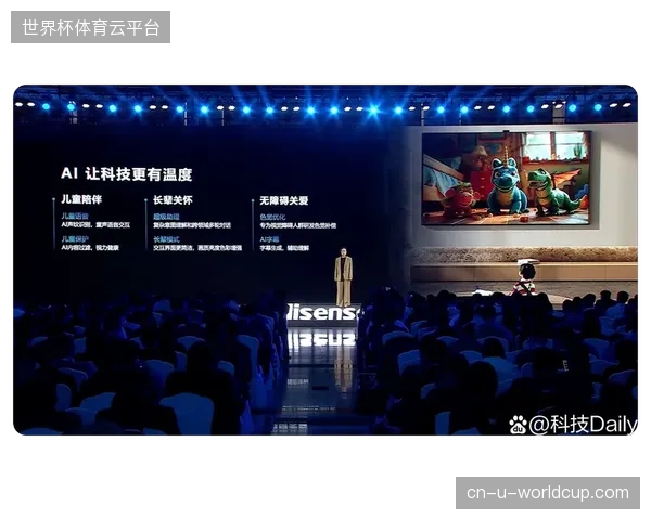 体育赛事运营已从单一现场管理演进至全链路资源协同竞赛