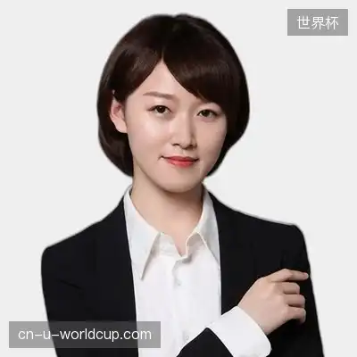阎芳
